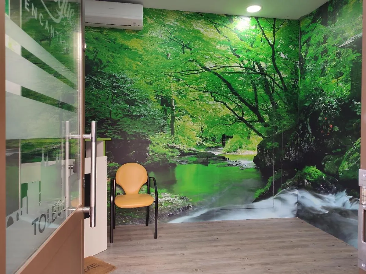 Hostal El Bosque Encantado Toledo