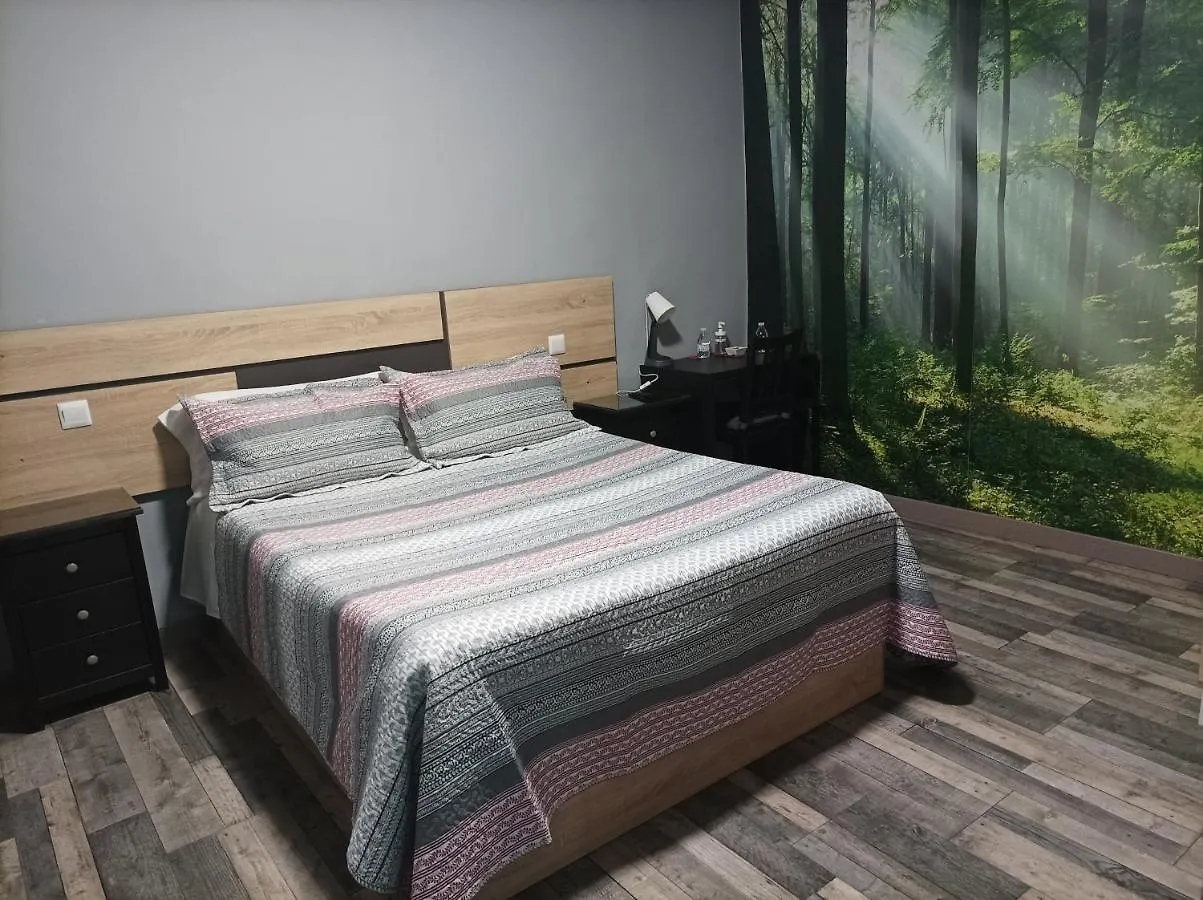 Hostal El Bosque Encantado Toledo Guest house